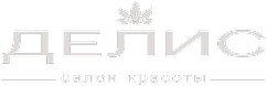 Салон