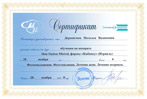 Награды