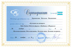Награды