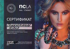 Награды
