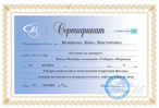 Награды