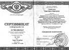 Награды